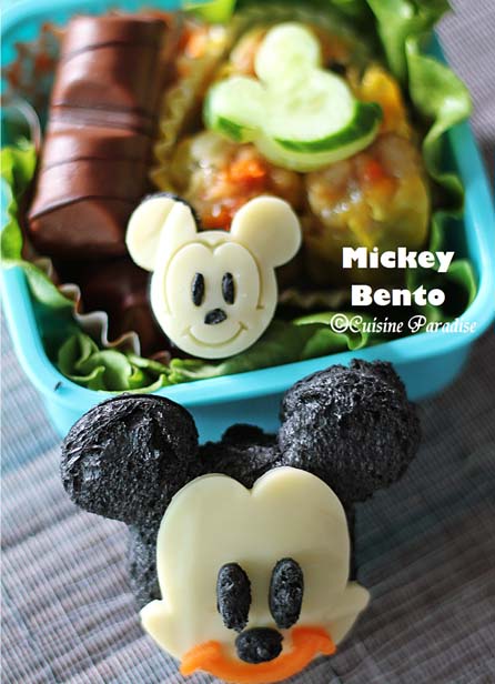 Disney Inspired Moana Bento Box Snacks - The Healthy Mouse
